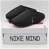 Nike HQ4307-001 Nike Mind 001 Mules Black Hyper Crimson White Chrome (uomo)