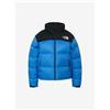 The North Face Giacca The North Face Nuptse 2025 nera trasparente blu lago
