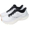 Saucony Kinvara 16 White Black Men Racing Road Running Shoes S10146810-04