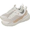 Under Armour W Project Rock BSR 5 UA Brown Women Cross Training 3028301-279