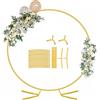 SPRITE DISPLAY Kit di supporto per palloncino rotondo in metallo per decorazione a forma di cerchio dorato per matrimoni, feste di compleanno o feste di laurea, sfondo natalizio (6,7 ft).