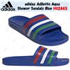 adidas Sandali da doccia adidas Adilette Aqua blu HQ2445 taglia uomo