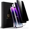 UNBREAKcable Pellicola Protettiva Privacy per iPhone 14 Pro Max Vetro Temperato