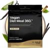 THE PROTEIN WORKS Frullato Sostitutivo Dei Pasti Dietetico Vegano 100% A Base