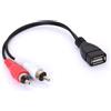 Tomost Cavo da USB a RCA, USB A 2.0 femmina e 2 RCA maschio, cavo splitter a...