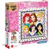Clementoni - 38805 - Frame Me Up - Disney Princess puzzle for children - 60 piec