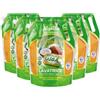 ALGA BIO - Detersivo Concentrato in Gel per Lavatrice e Lavaggio a Mano, Sapone Potassico Vegetale, Elevato Potere Sgrassante e Detergente per Bucato e Vestiti 1500ml x 5