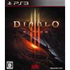 Diablo III 3 PS3 mai aperto nuova PlayStation 3 versione giapponese NUOVO