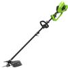 GreenWorks DECESPUGLIATORE A BATTERIA 40V GREENWORKS GD40BC SOLO MACCHINA O BATTERIA 2/4Ah
