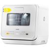 COMFEE MINI LAVASTOVIGLIE COMFEE CDWMTO201D(W) 2-3 COPERTI COMPATTA E EFFICIENTE