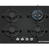 Bosch Piano Cottura 4 Fuochi a Gas 59 cm (1 Bruciatore Wok) Vetro Nero PPH6A6I10 BOSCH