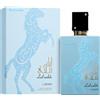 Lattafa Lail Maleki Moroccan Blue EDP 100ml Spray Unisex Profumo Oriental Spezie