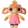Bing 3522 Sula Soft Toy with Crinkly Ears, Multicolor