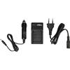 vhbw Caricatore per Canon PowerShot SX230 HS SX220 HS SX210 IS SX200 IS 4,2V +12V