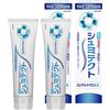 Shumitect Giappone NUOVO Sensodyne Complete ONE EX dentifricio Sensitive Care 1450 ppm ...
