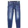 TAKESHY KUROSAWA Jeans Uomo W32 In Cotone Blu Regular Fit Lavato Strappato