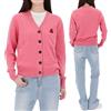 Isabel Marant 26SS Cardigan CA0104FA C1L17E BGGA 157601291 [U]