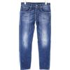 TAKESHY KUROSAWA Jeans Uomo W32 In Cotone Puro Blu Regular Fit Usurati
