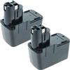 vhbw 2x Batteria per Bosch B2500 BABS 12V BH-1214 GBM 12VES-2 GLI 12V 2,1Ah 12V