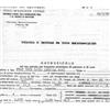 Scheda tecnica FIAT - 124 CS2 MOD. USA 1979 PDF o CARTACEA per CRS EPOCA