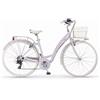 MBM BICI 28 PRIMAVERA 6 VELOCITA' SHIMANO DONNA ALLUMINIO LAVANDA MBM