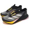 adidas Adizero Boston 12 M Black Yellow Pink White Men Unisex Running IF9212