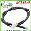 Yamaha Trasmissione Contachilometri Cavo Cordina x Mbk Nitro 50 Yamaha Aerox 1997-2002