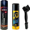 Kit Manutenzione Catena Moto Strada Grasso Spray Bardahl K9 LINE + Sgrassatore