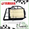 Yamaha FILTRO ARIA PER YAMAHA MAJESTY 250 X MAX VERSITY 300 CITY XMAX XCITY BLACK SPORT