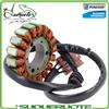 Piaggio STATORE VOLANO BEVERLY 500 X9 APRILIA SCARABEO ATLANTIC GILERA NEXUS 400 X8 XEVO