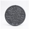 Decorazione Murale Esterna Stile Cinese - Pannello Ornamentale da Parete