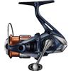 Shimano Giappone NUOVO Mulinello Shimano 26 Nasci C2000SHG