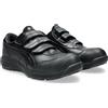 Asics Scarpe antinfortunistiche Asics Working WINJOB CP311, scarpe da lavoro...