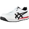 Asics Nuove scarpe da lavoro antinfortunistiche da lavoro Japan Asics Winjob...