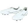 Mizuno Scarpe da Rugby Mizuno Waitangi PS Super Wide FW Bianco/Argento 26-31 cm 4E...