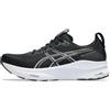 ASICS Scarpe da corsa ASICS GEL-KAYANO 32 da uomo, varie taglie, spedite dal Giappone