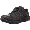 Asics Scarpe antinfortunistiche da lavoro Asics Winjob CP306 BOA JSAA A Toe...
