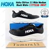 Hoka One One Hoka Clifton 11 Wide Medium Black White 1177538-BWHT taglia uomo