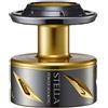 Shimano Giappone NUOVO Shimano Stella SW 18000 Power Hooking Spool Reel Part Yumeya