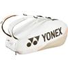 Yonex Giappone NUOVO YONEX Borsa da Tennis Porta Racchetta 6 Capacità BAG2402R Sabb...