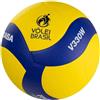 Mikasa Giappone NUOVO Mikasa pallavolo da allenamento 5 dimensioni giallo/blu V330W