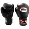 Twins Special Guantoni da boxe Twins in vera pelle 8-16 once bianchi dal Giappone