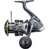 Shimano Mulinello da spinning Shimano 21 Ultegra serie 1000-5000, basso, trota,...