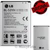 LG NUOVA BATTERIA AL LITIO LI-ION ORIGINALE 3.8V 3000 MAH BL-53YH PER LG G3