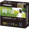 Victor M-DISC Blu-ray a lungo termine BD-R XL 100 GB 10 dischi stampabili