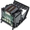 vhbw Testina per HP Officejet Pro 276 dw 8100 Eprinter 251 dw B/C/M/Y