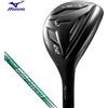 Mizuno JPX FLI-HI Utility #19 19° N.S.PRO 850GH neo Steel Flex S 2025 Nuovo