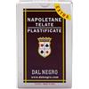 Dal Negro Napoletane 87 Extra Italian Regional Playing Cards, Brown Case - Deck