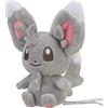 Pokemon NUOVO Pokémon Center Originale Peluche Pokémon Fit Series Collezione dal...