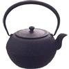 Ichiro Hall Japan NEW OIGEN Iron Teiera 1L Maromi Arare H171 Nambu Ironware